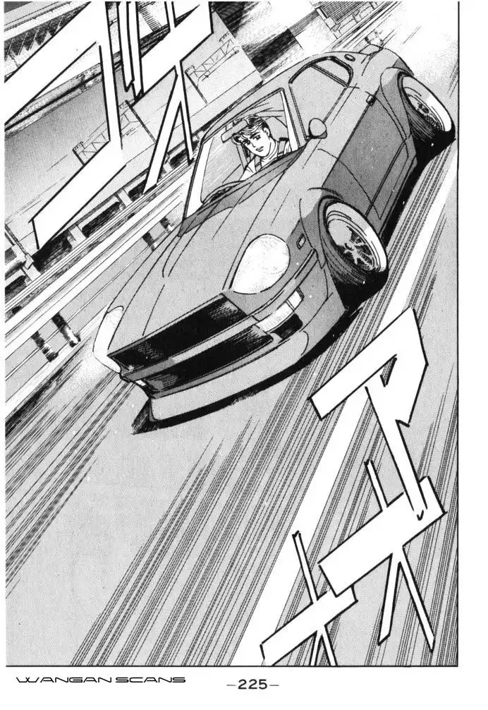 Wangan Midnight Chapter 45 19